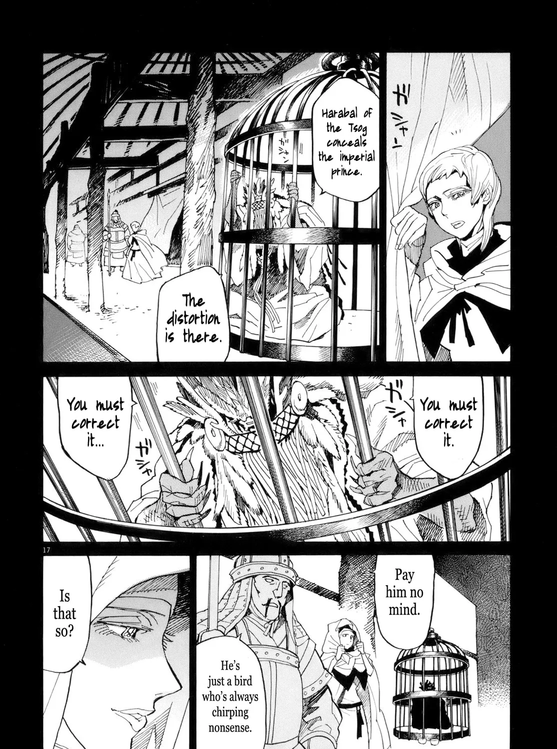 Read Shutohel chapter 23 image 42 on Lezhin