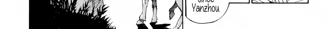 Read Shutohel chapter 23 image 45 on Lezhin