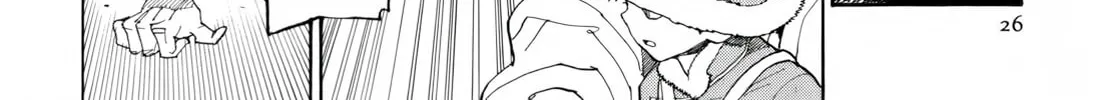 Read Shutohel chapter 23 image 51 on Lezhin