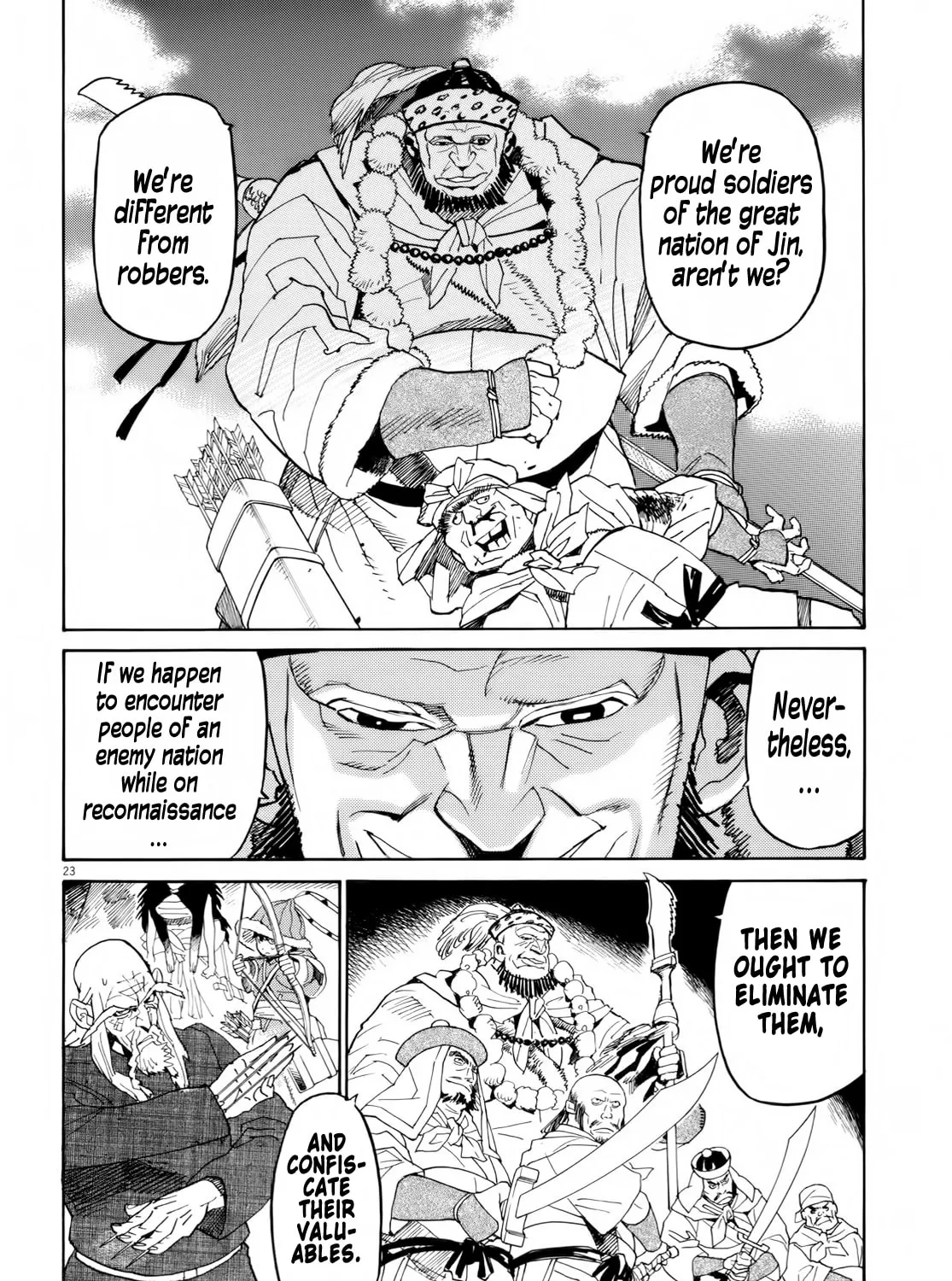Read Shutohel chapter 23 image 54 on Lezhin