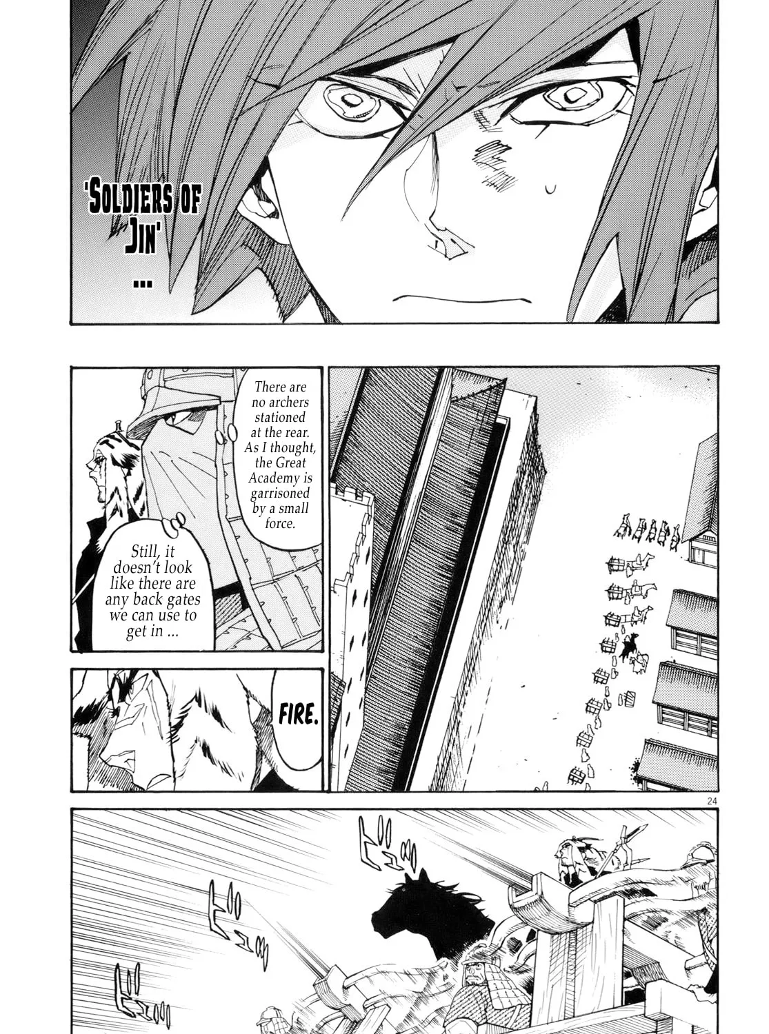 Read Shutohel chapter 23 image 56 on Lezhin