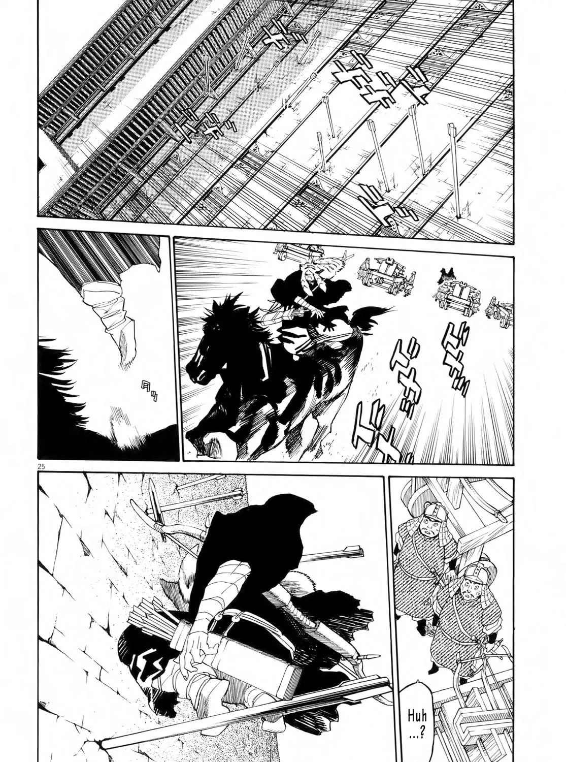 Read Shutohel chapter 23 image 58 on Lezhin