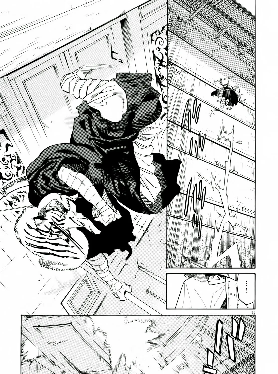 Read Shutohel chapter 23 image 60 on Lezhin