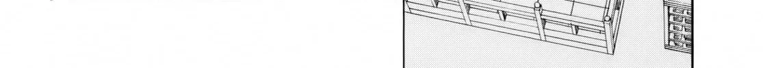 Read Shutohel chapter 23 image 63 on Lezhin
