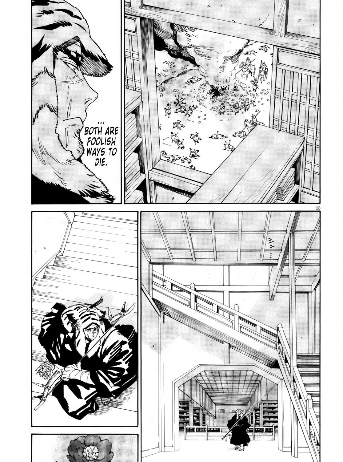 Read Shutohel chapter 23 image 64 on Lezhin