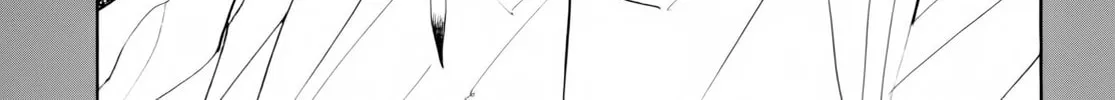 Read Shutohel chapter 24 image 1 on Lezhin