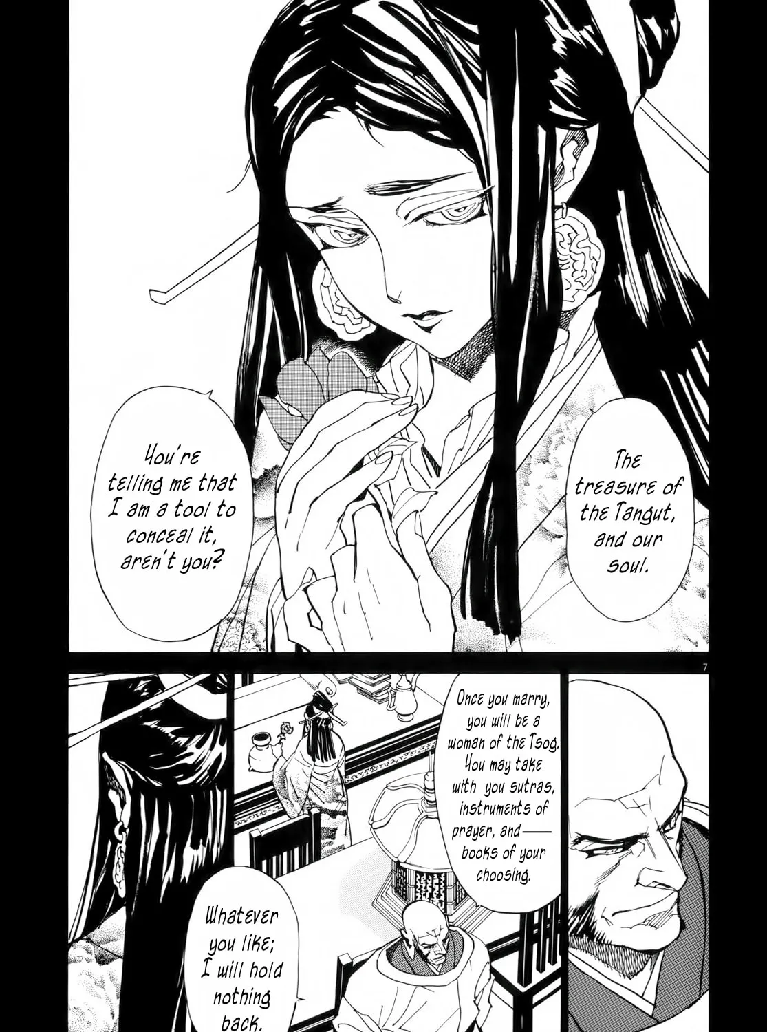 Read Shutohel chapter 24 image 12 on Lezhin
