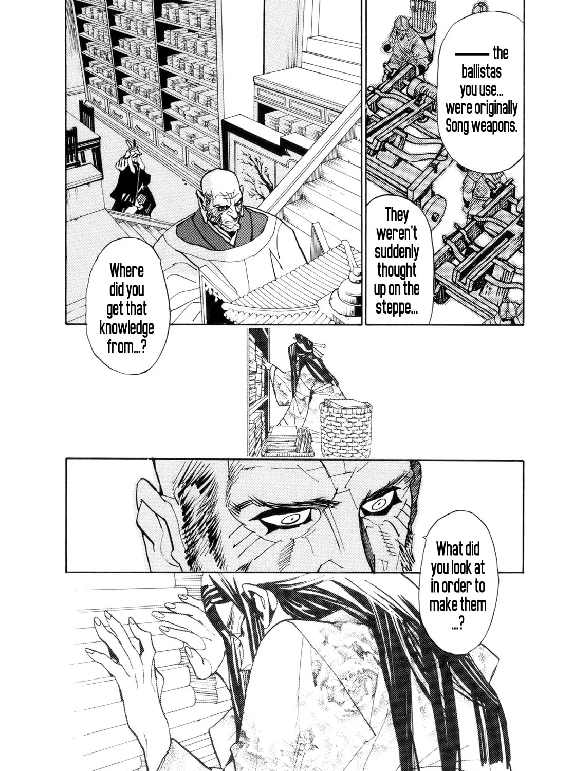 Read Shutohel chapter 24 image 14 on Lezhin