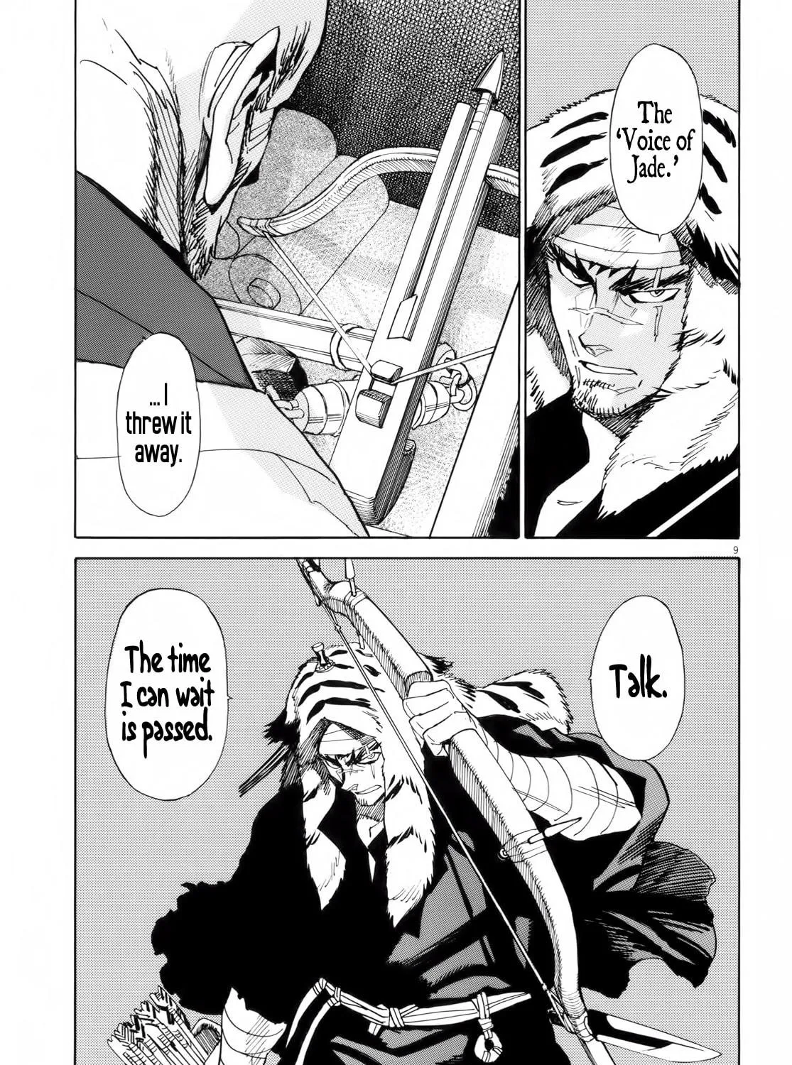 Read Shutohel chapter 24 image 16 on Lezhin