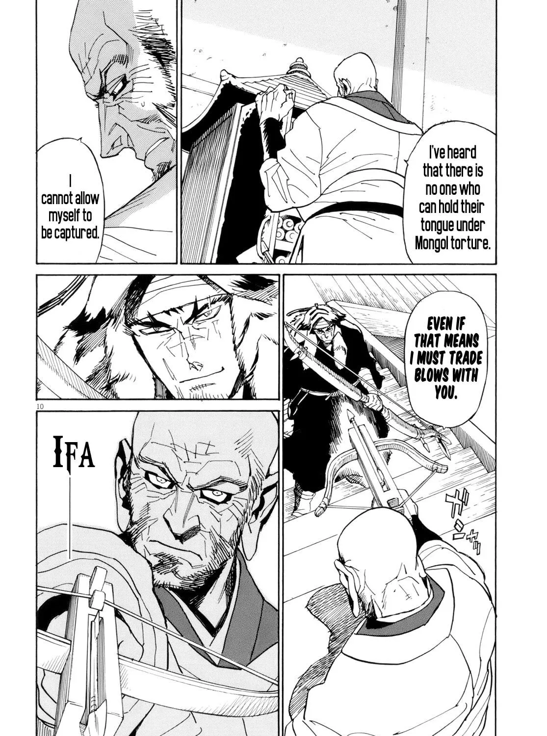 Read Shutohel chapter 24 image 18 on Lezhin