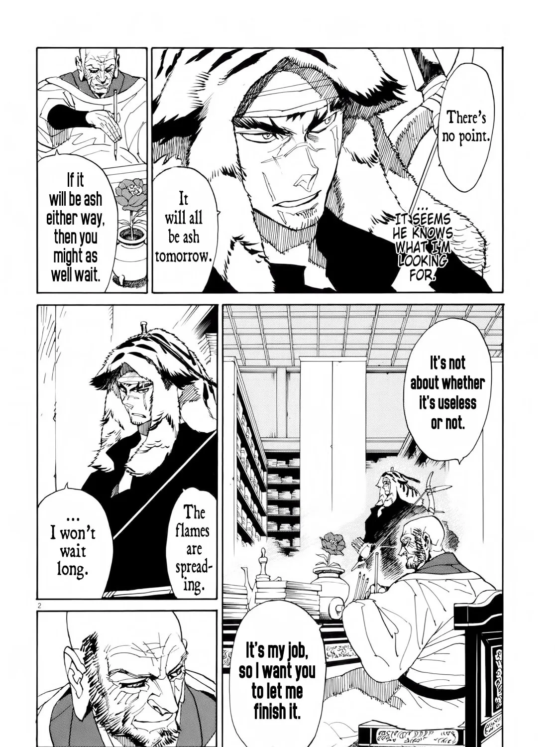 Read Shutohel chapter 24 image 2 on Lezhin