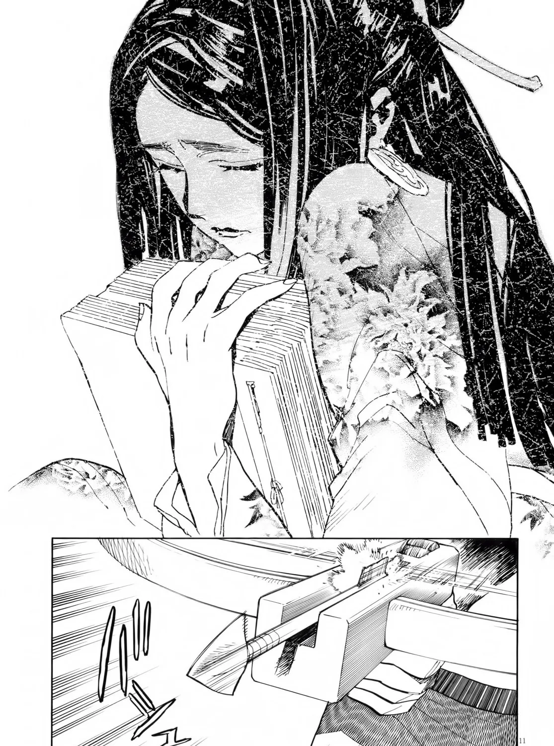 Read Shutohel chapter 24 image 20 on Lezhin
