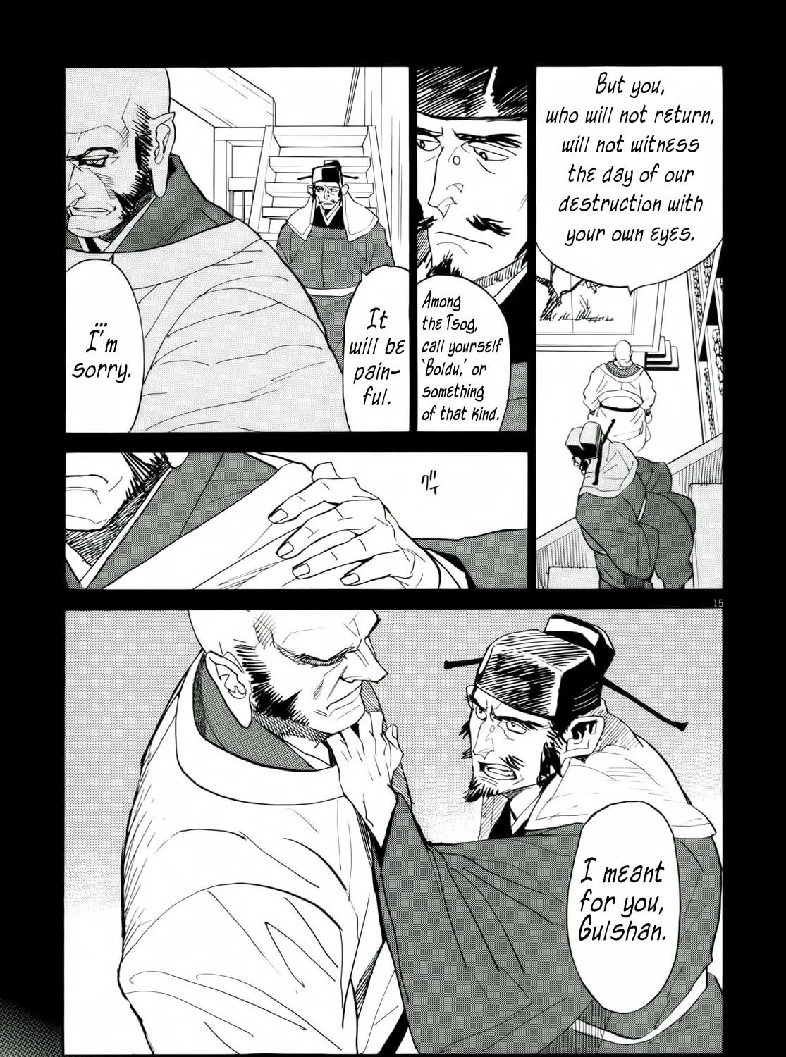 Read Shutohel chapter 24 image 28 on Lezhin