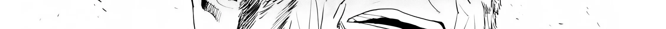 Read Shutohel chapter 24 image 35 on Lezhin