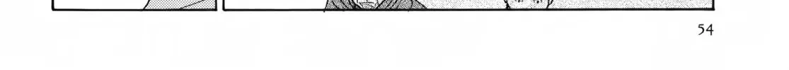 Read Shutohel chapter 24 image 37 on Lezhin