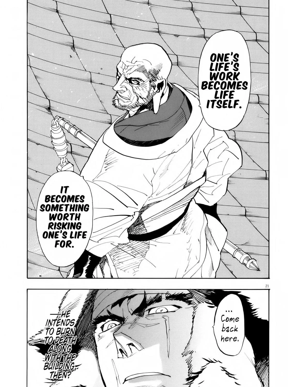 Read Shutohel chapter 24 image 38 on Lezhin