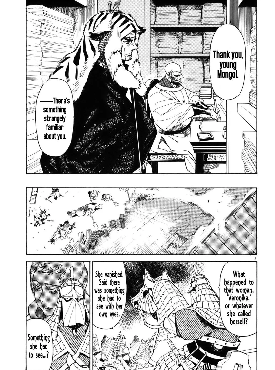 Read Shutohel chapter 24 image 4 on Lezhin