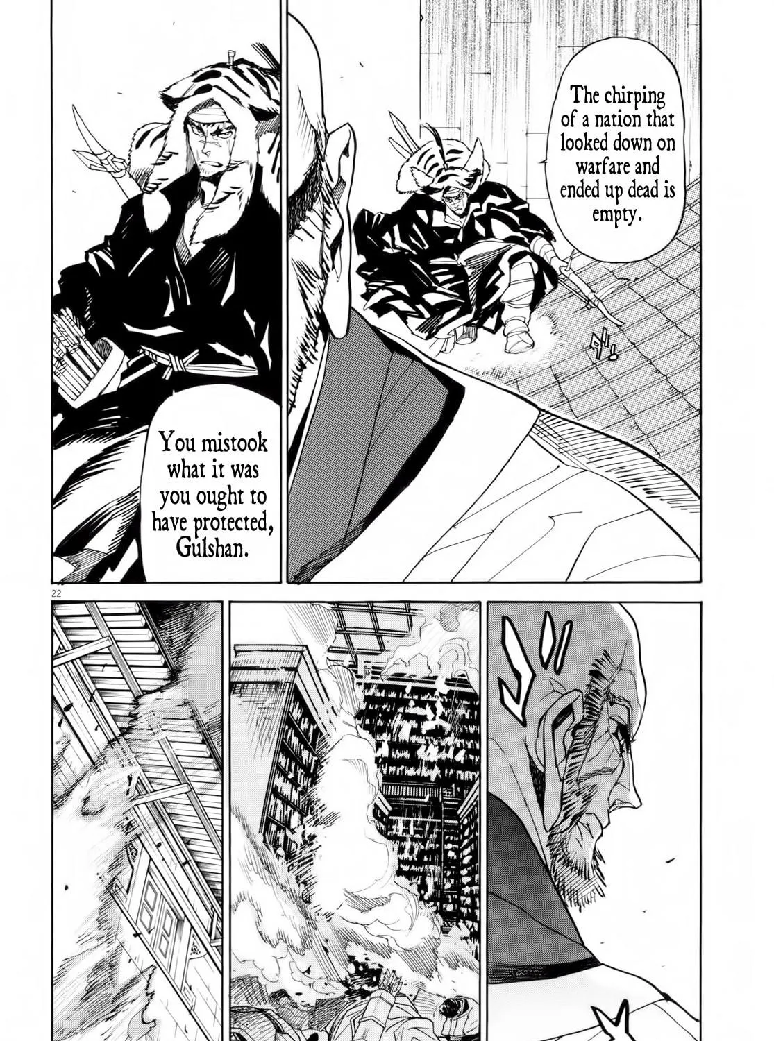 Read Shutohel chapter 24 image 40 on Lezhin