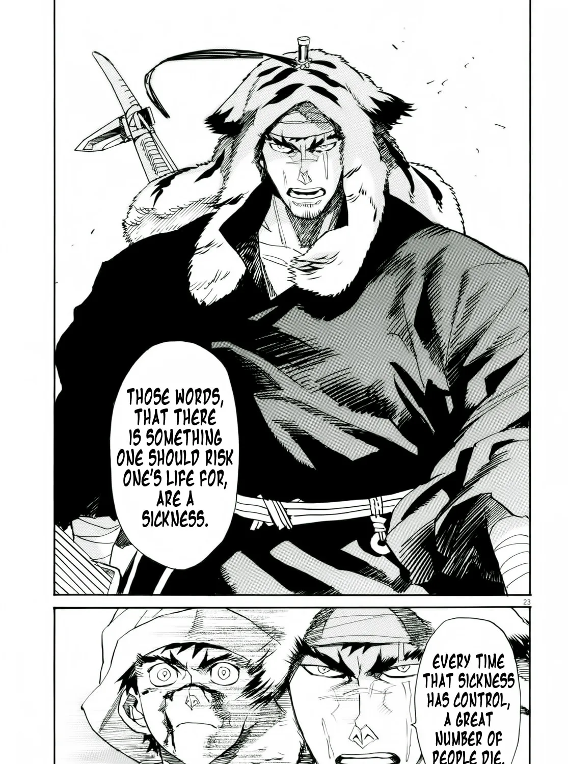 Read Shutohel chapter 24 image 42 on Lezhin
