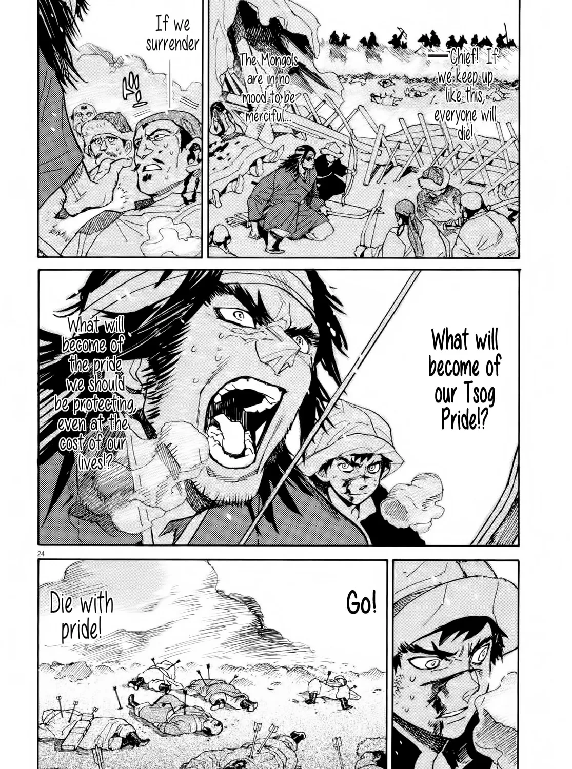 Read Shutohel chapter 24 image 44 on Lezhin