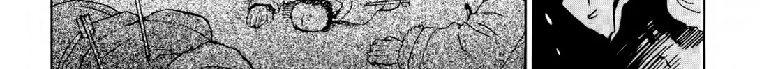 Read Shutohel chapter 24 image 45 on Lezhin