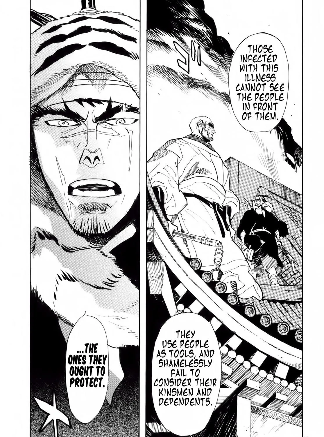 Read Shutohel chapter 24 image 46 on Lezhin