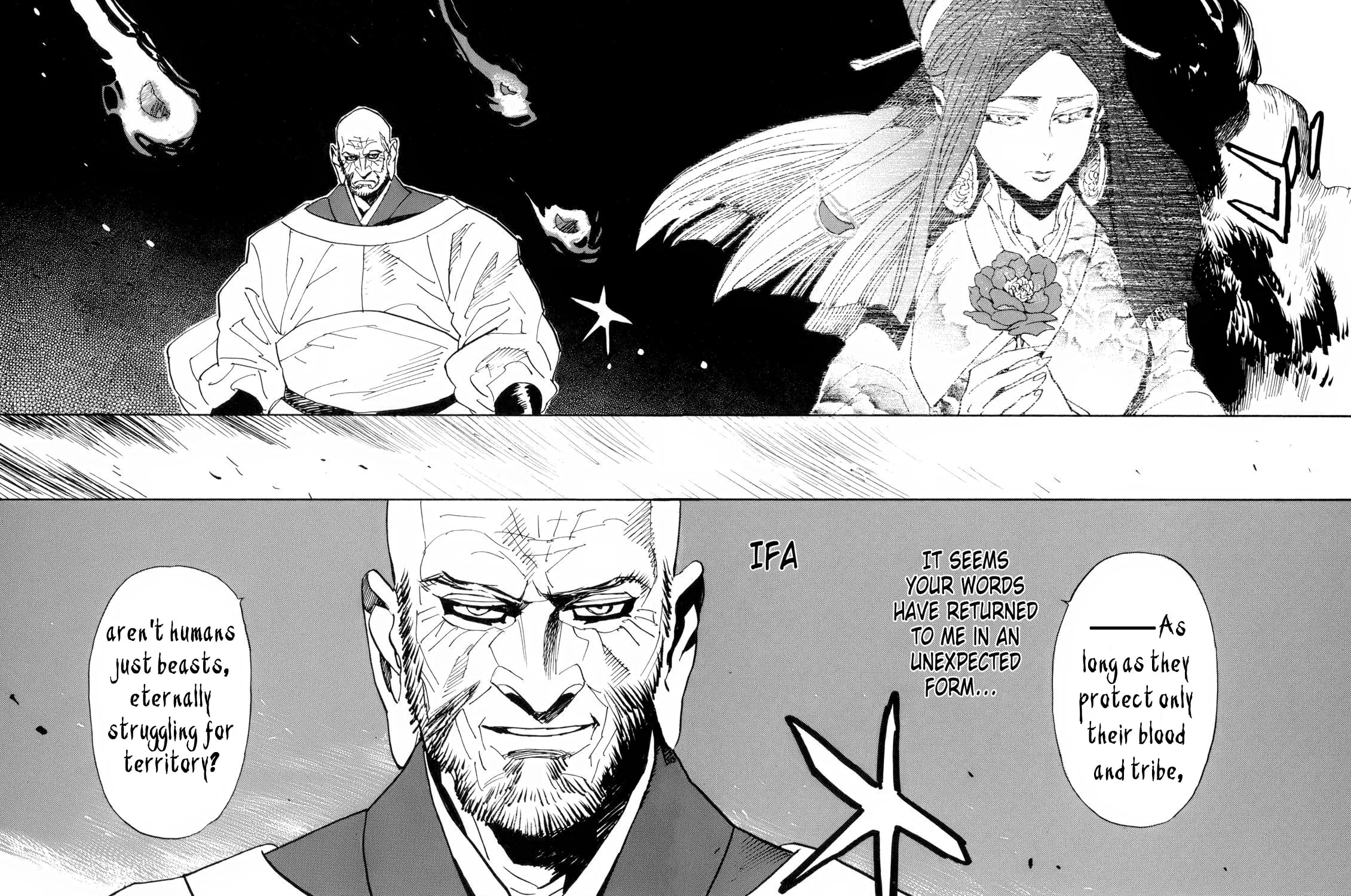 Read Shutohel chapter 24 image 48 on Lezhin