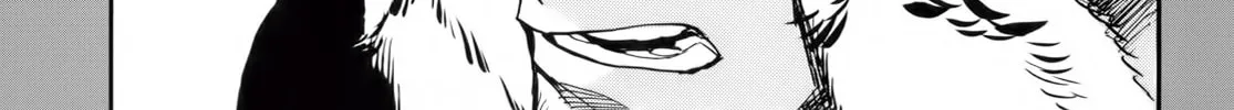 Read Shutohel chapter 25 image 1 on Lezhin