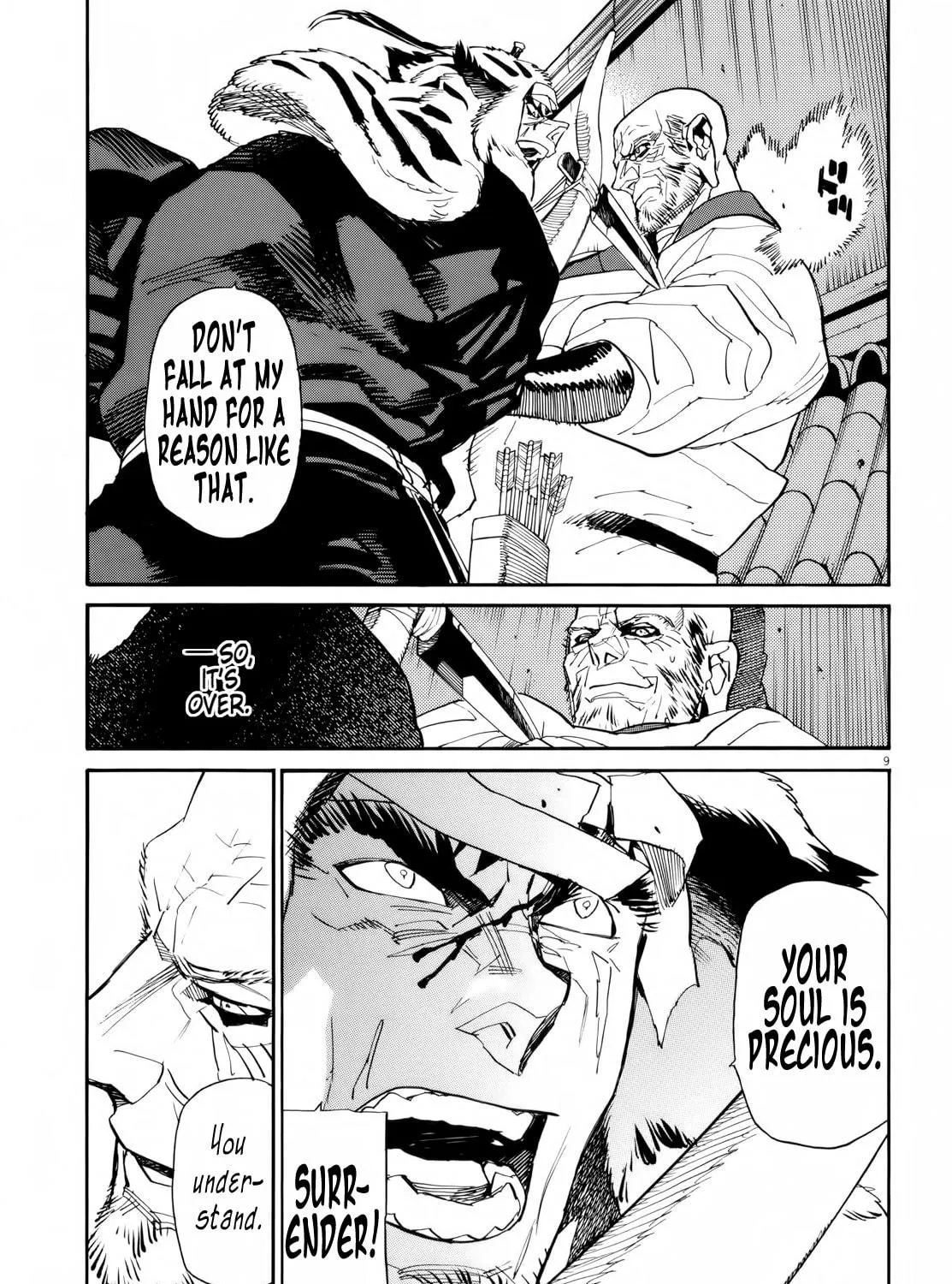 Read Shutohel chapter 25 image 16 on Lezhin