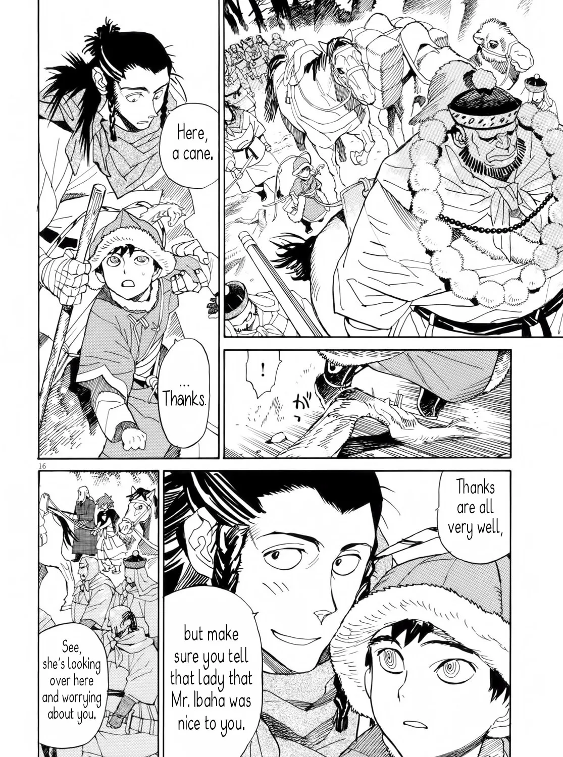 Read Shutohel chapter 25 image 26 on Lezhin