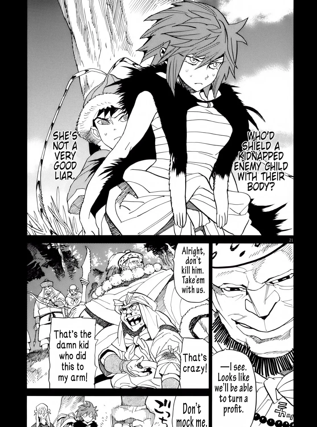 Read Shutohel chapter 25 image 36 on Lezhin