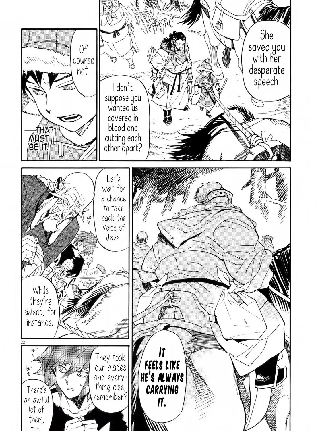 Read Shutohel chapter 25 image 38 on Lezhin
