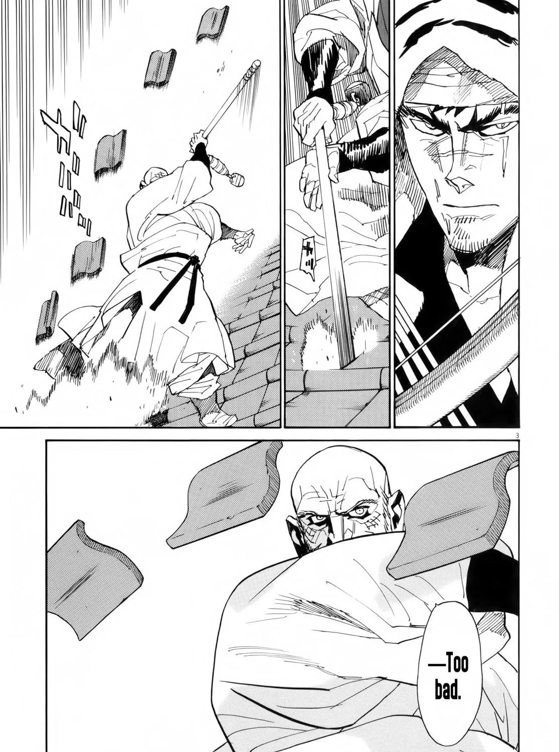 Read Shutohel chapter 25 image 4 on Lezhin