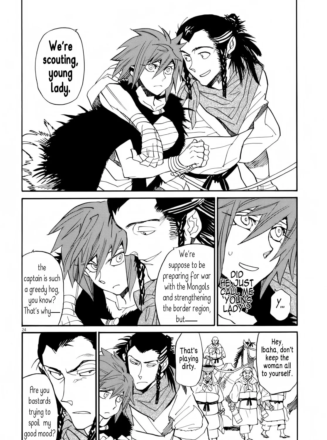 Read Shutohel chapter 25 image 42 on Lezhin