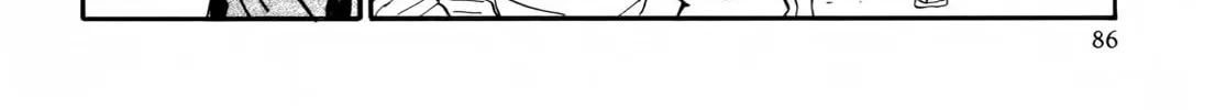 Read Shutohel chapter 25 image 43 on Lezhin