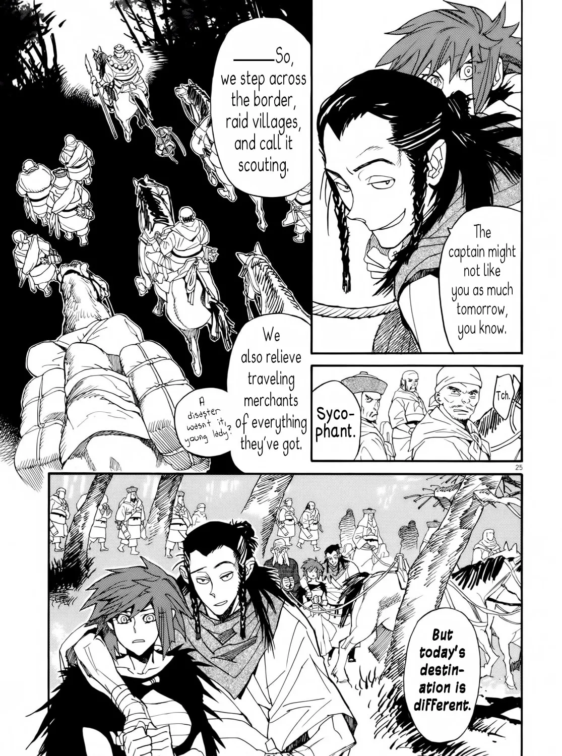 Read Shutohel chapter 25 image 44 on Lezhin