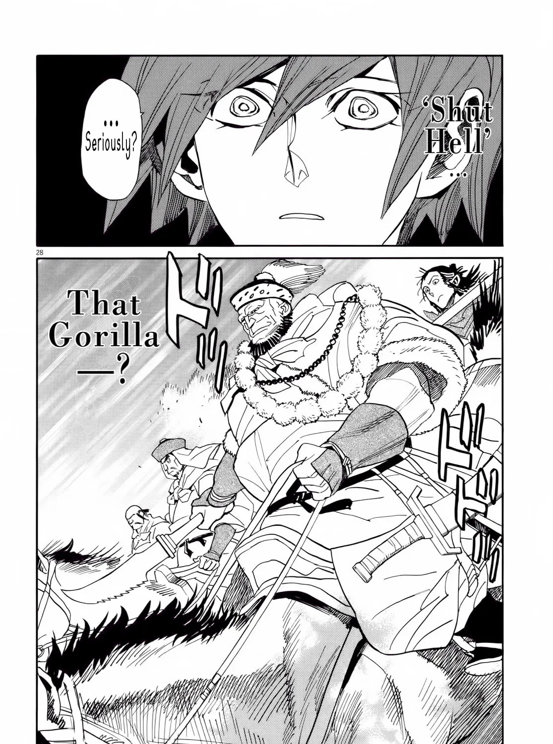 Read Shutohel chapter 25 image 50 on Lezhin