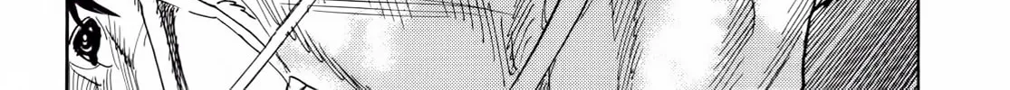 Read Shutohel chapter 25 image 51 on Lezhin