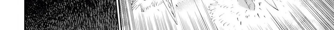 Read Shutohel chapter 25 image 7 on Lezhin
