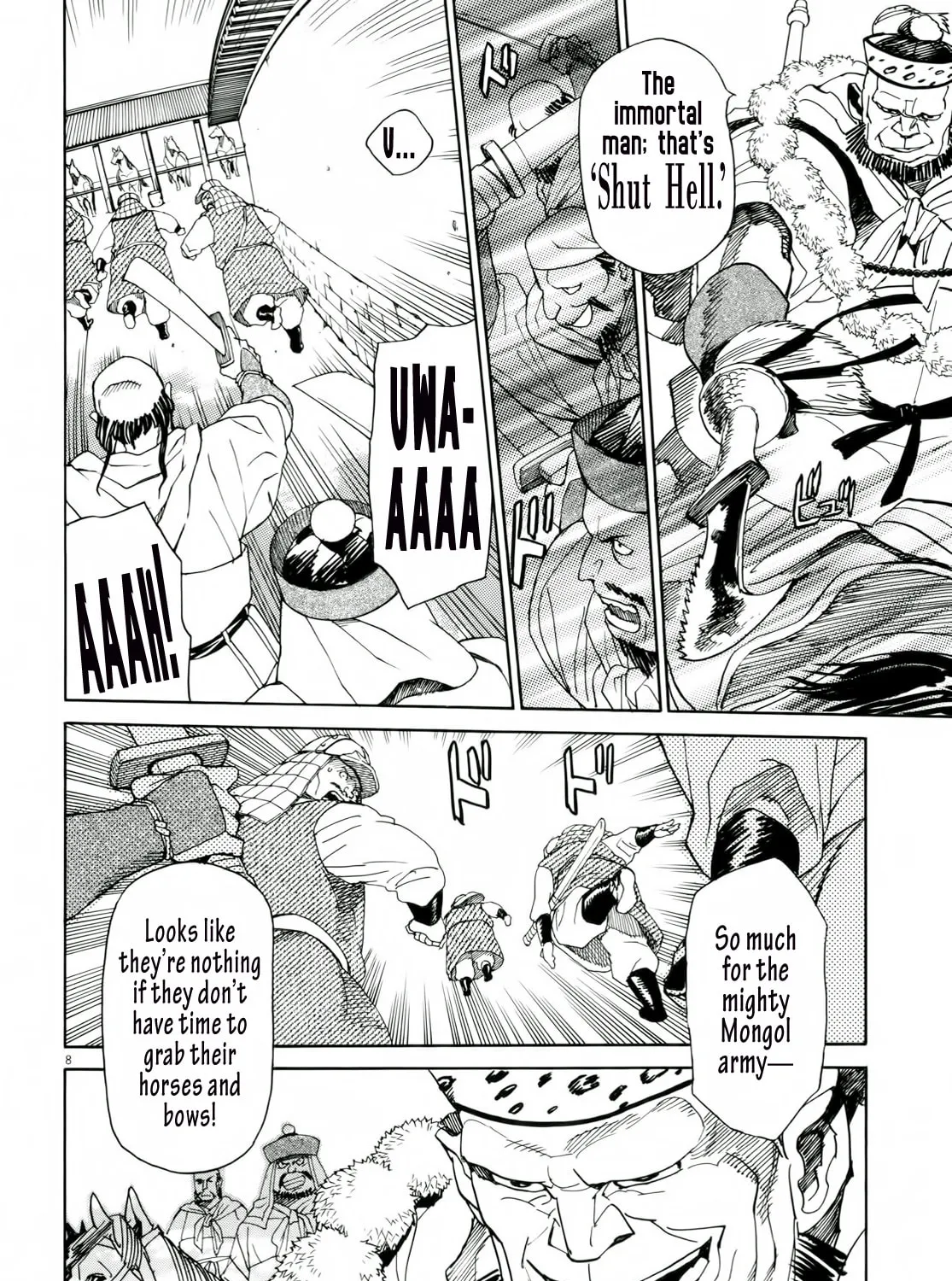 Read Shutohel chapter 26 image 12 on Lezhin