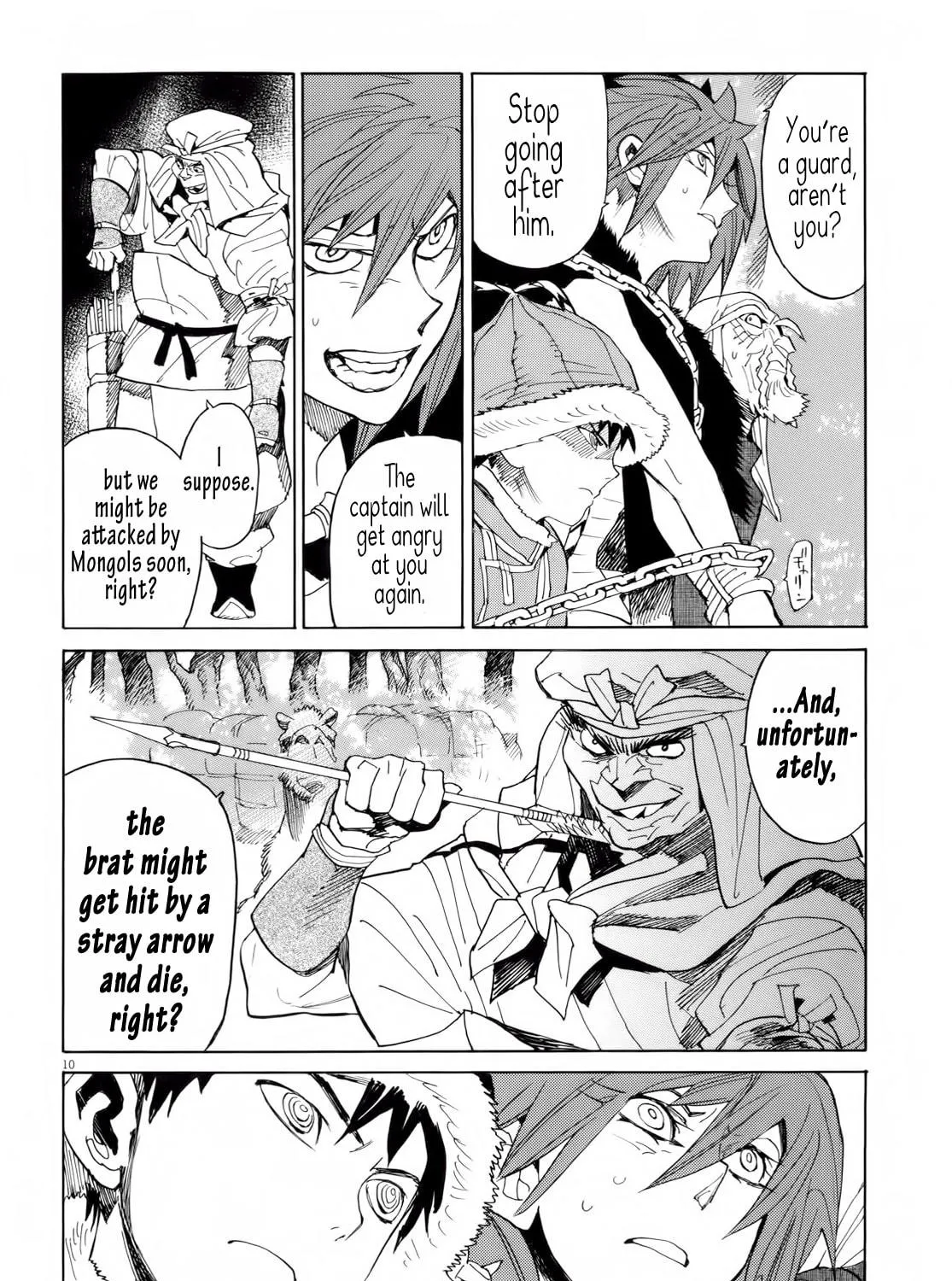 Read Shutohel chapter 26 image 16 on Lezhin