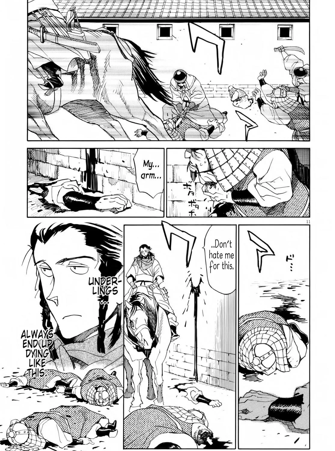 Read Shutohel chapter 26 image 18 on Lezhin