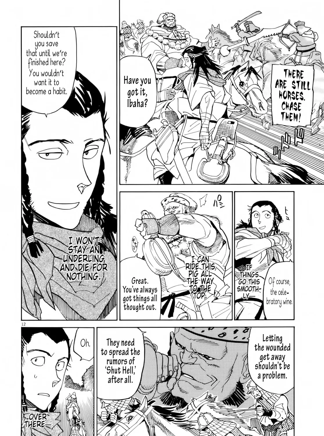 Read Shutohel chapter 26 image 20 on Lezhin