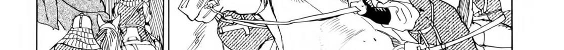 Read Shutohel chapter 26 image 21 on Lezhin