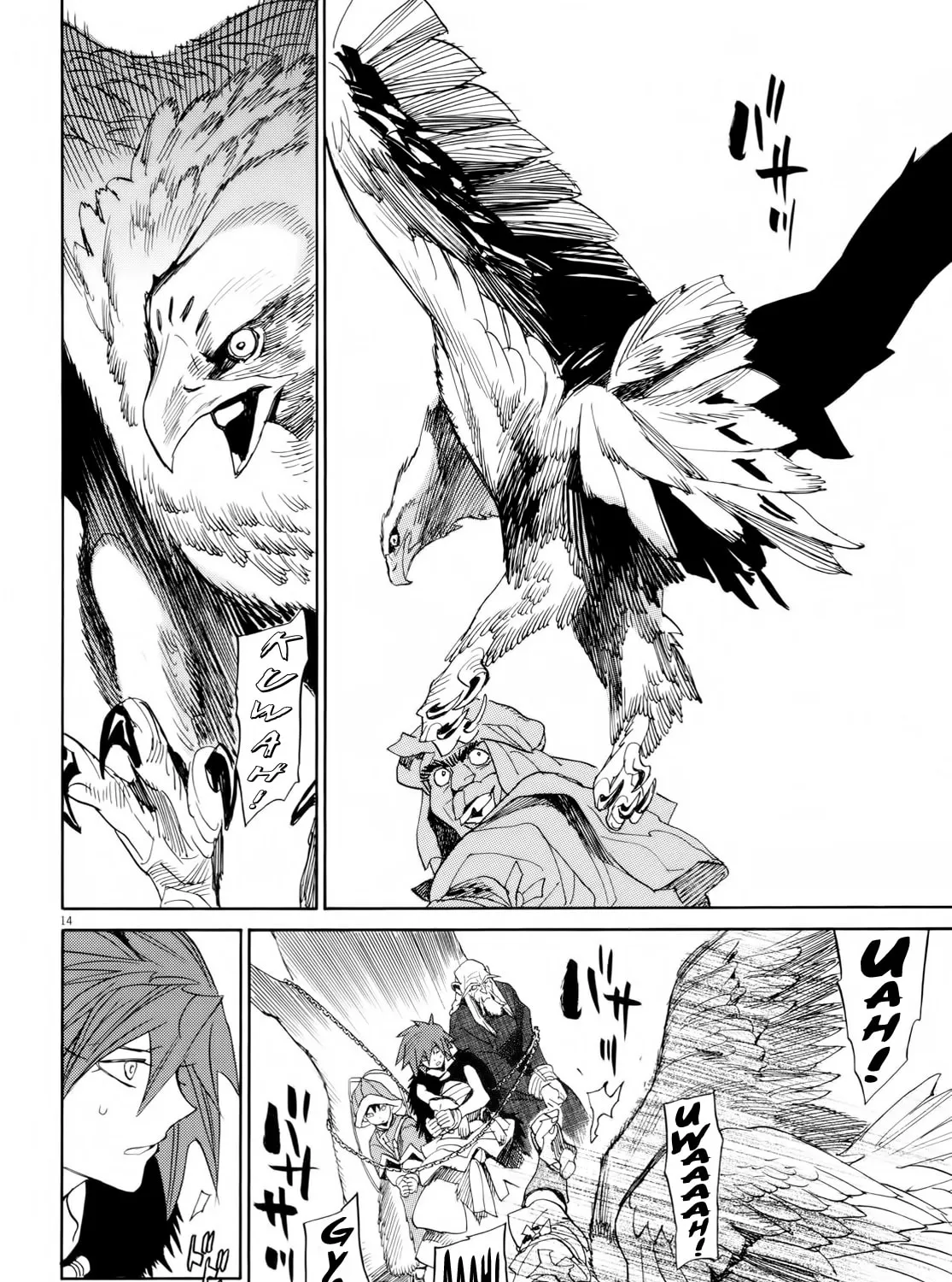 Read Shutohel chapter 26 image 24 on Lezhin