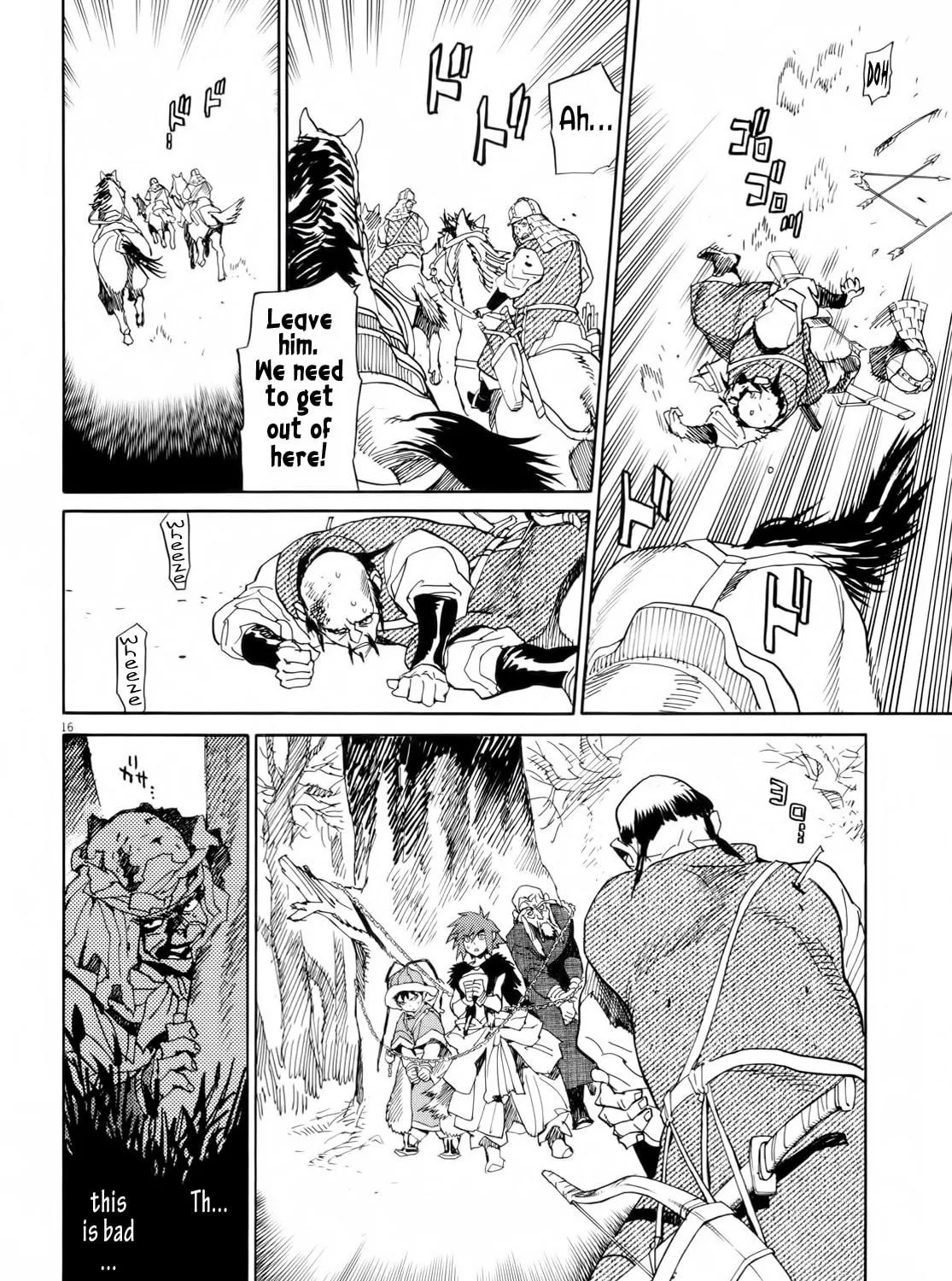 Read Shutohel chapter 26 image 28 on Lezhin