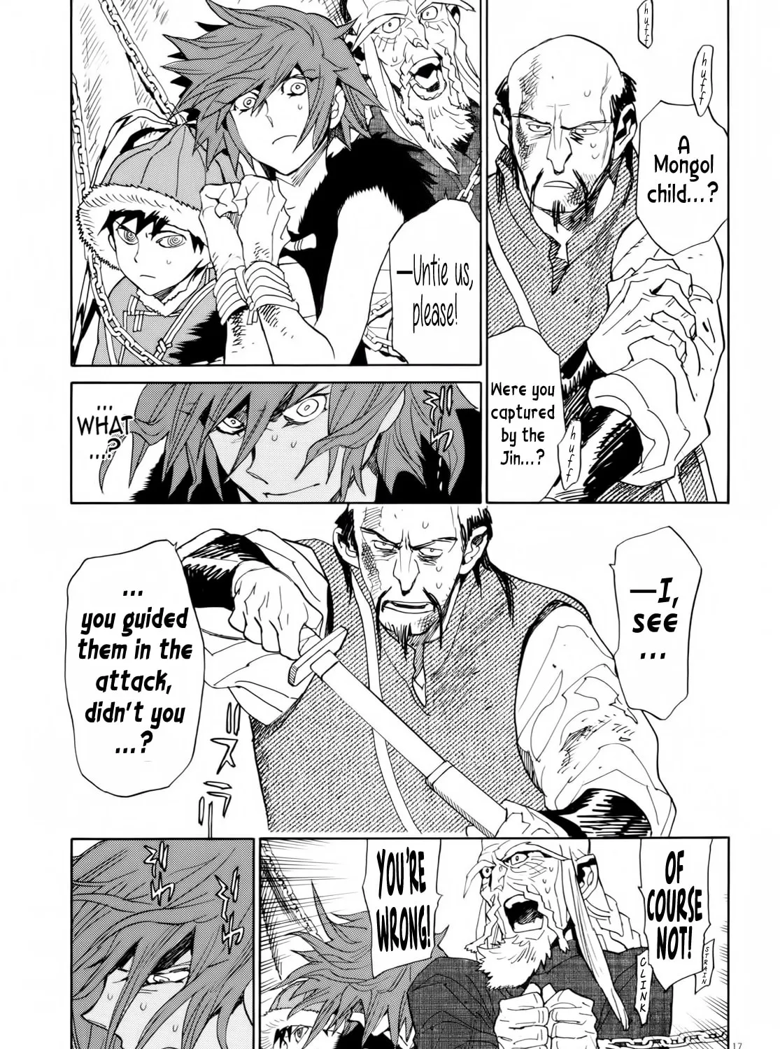 Read Shutohel chapter 26 image 30 on Lezhin
