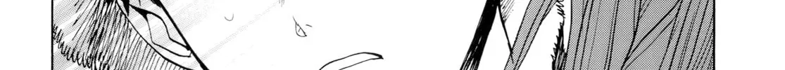 Read Shutohel chapter 26 image 33 on Lezhin