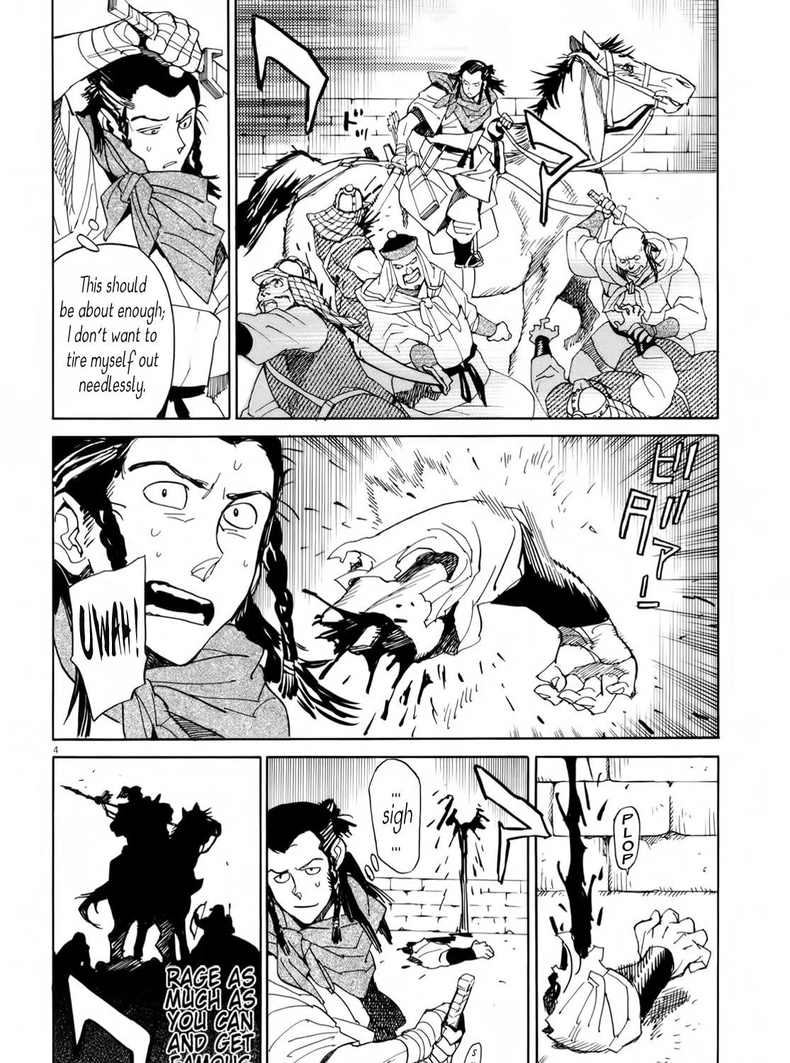 Read Shutohel chapter 26 image 4 on Lezhin