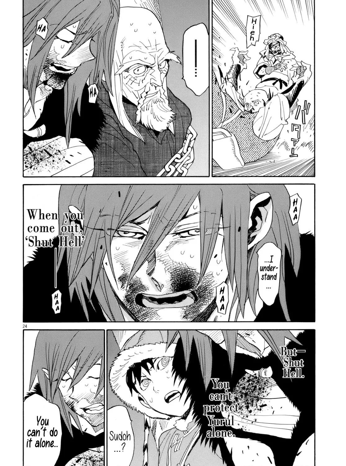 Read Shutohel chapter 26 image 42 on Lezhin